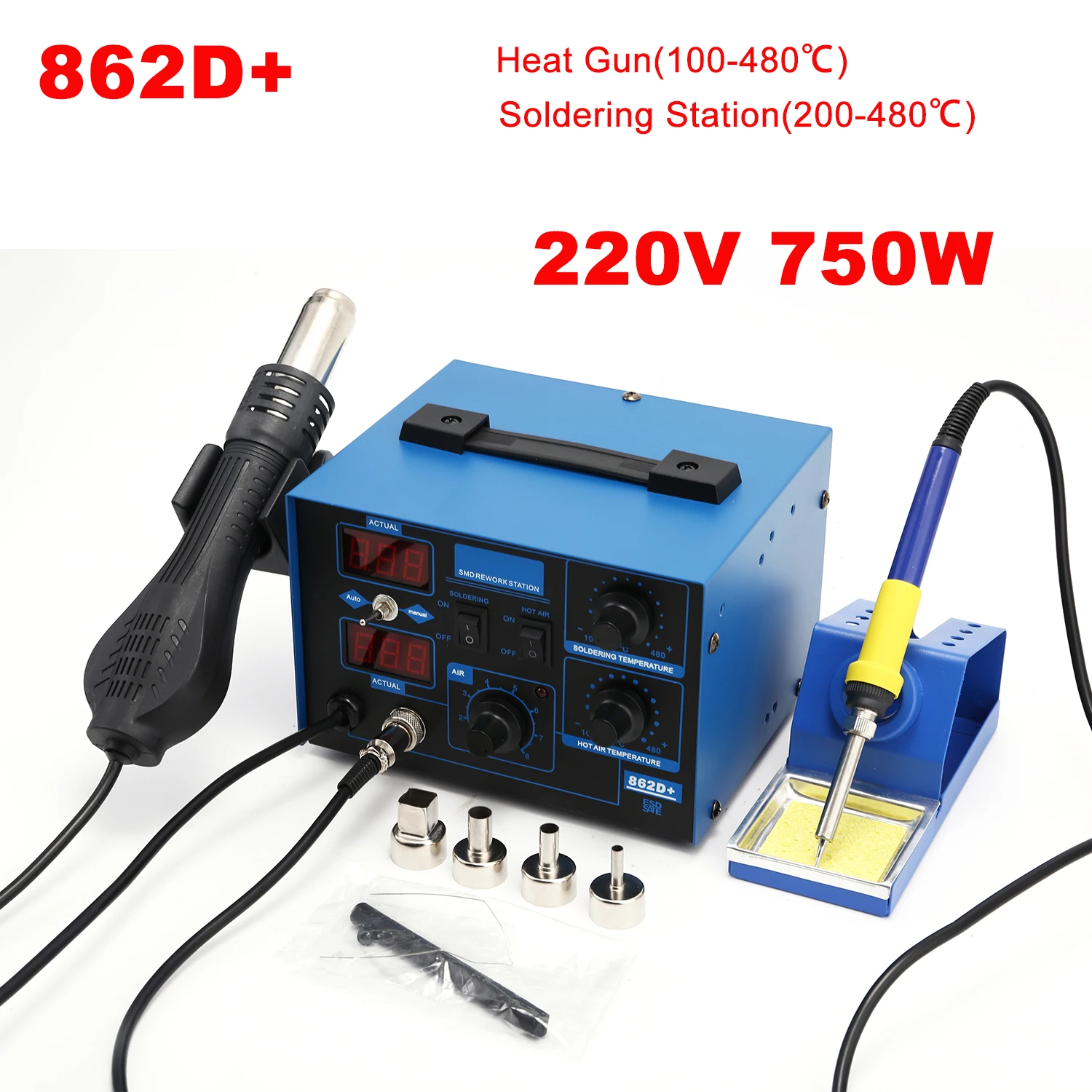 2 In 1 Soldering Rework Station 750W - Stasiun Solder 862D+ 2 in 1,