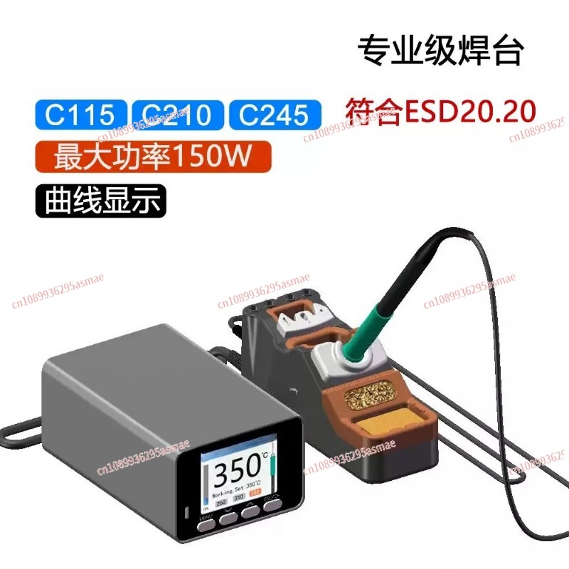 Stasiun Solder Presisi 150W, S - C210 Precision Soldering Station ulasan dan harga