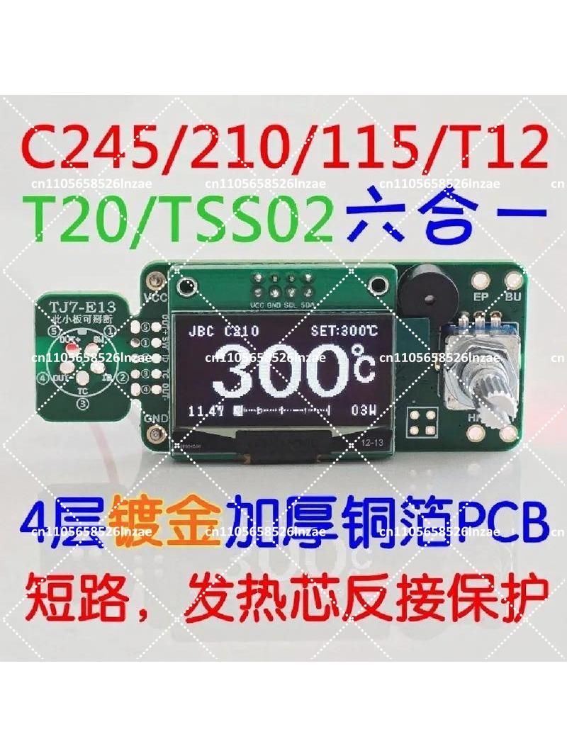 Papan Kontrol Stasiun Solder O - T12 Soldering Station Oled ulasan dan harga
