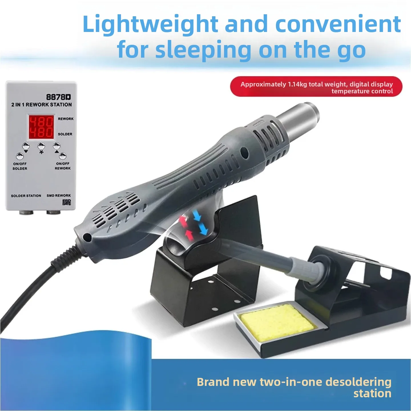 8878D 2-in-1 Rework Station –  - 2 In 1 Soldering Rework Station 750W ulasan dan harga